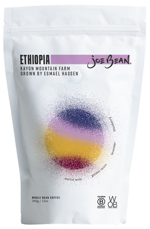 Recurring Single Origin Subscription Coffees